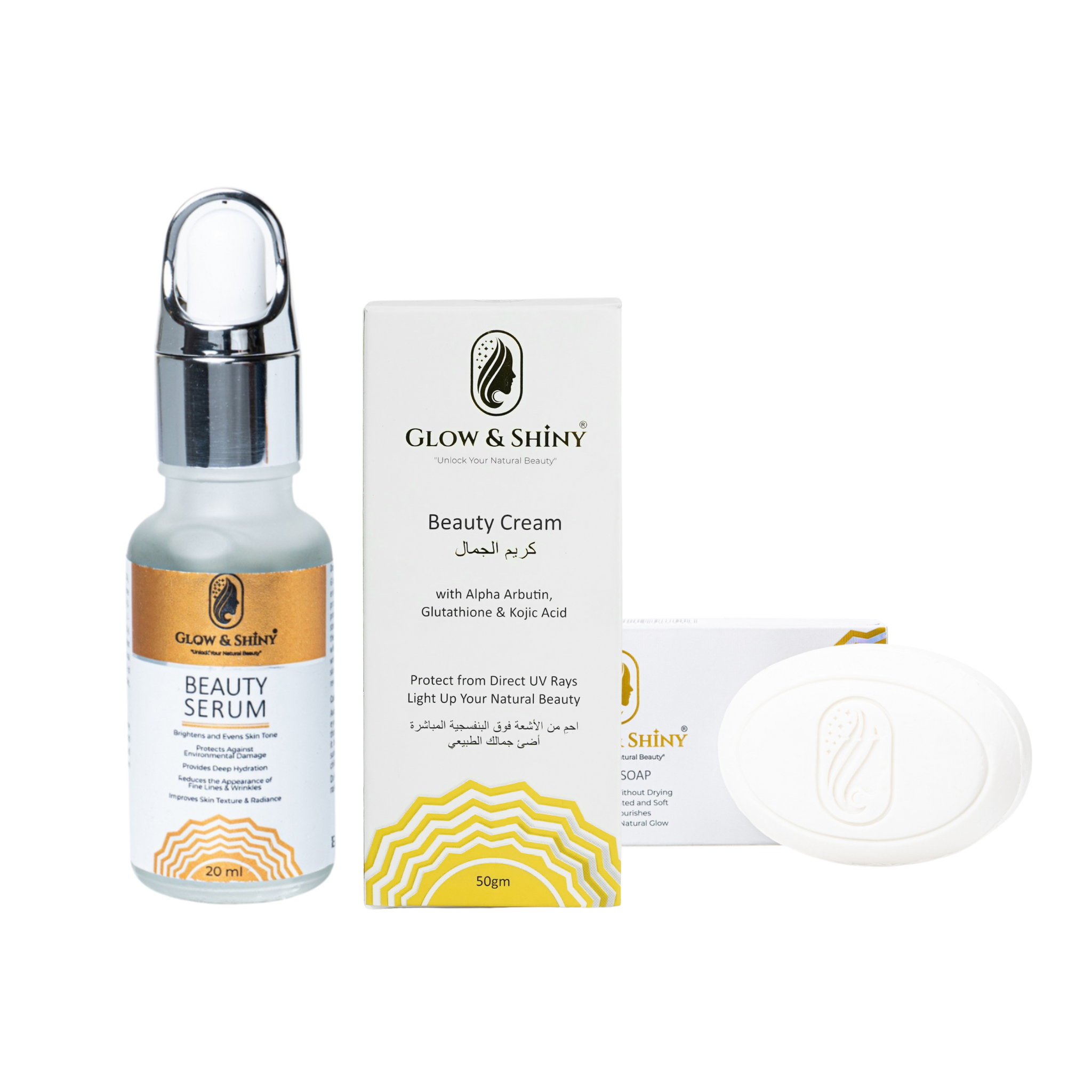 Full Brightening Power Pack