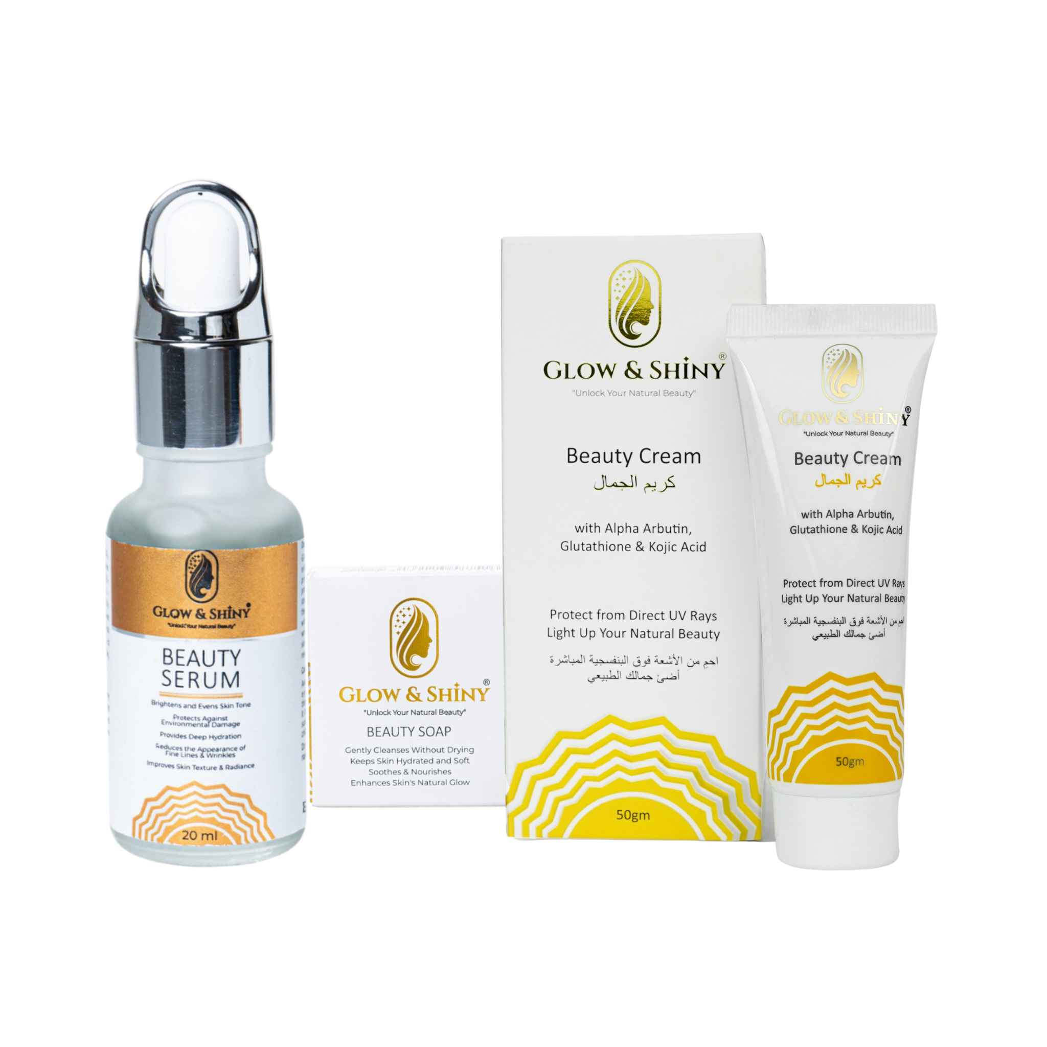 Full Brightening Power Pack